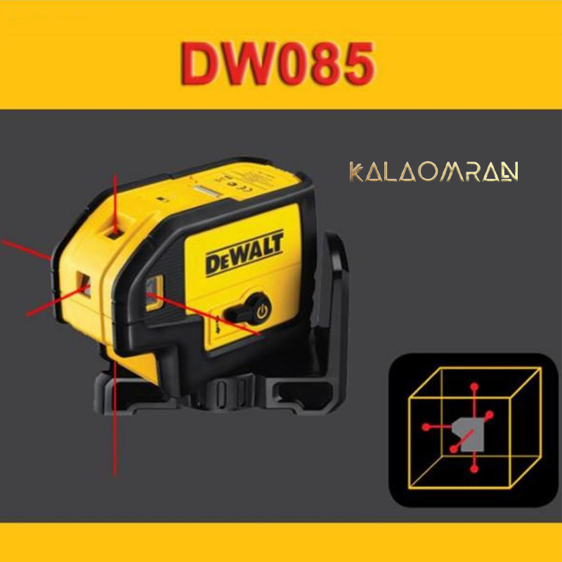 تراز لیزری مدل DW085K دیوالت