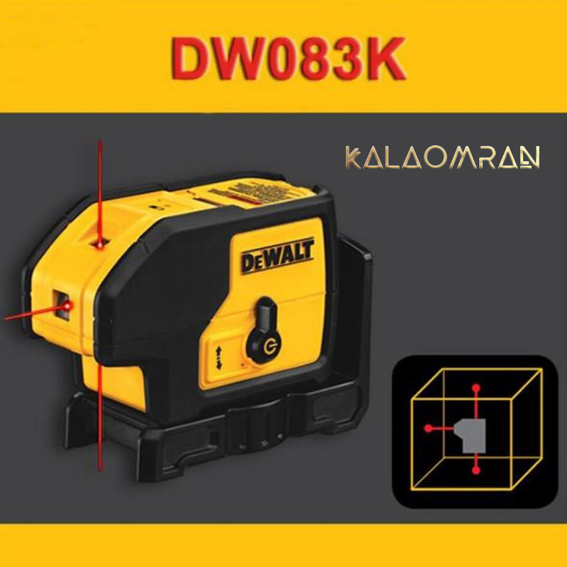 تراز لیزری مدل DW083K دیوالت