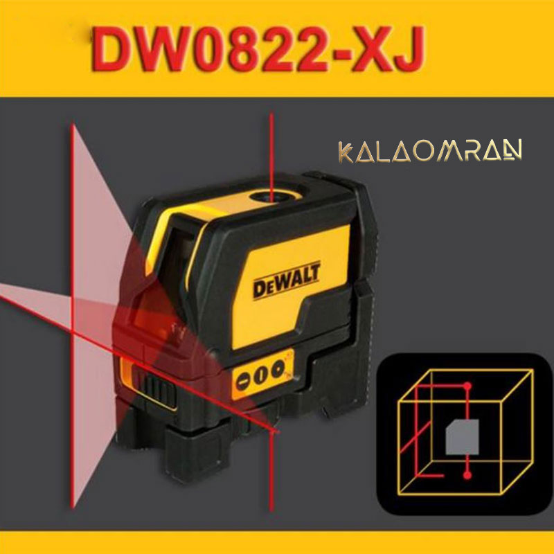 تراز لیزری مدل DW0822-XJ دیوالت