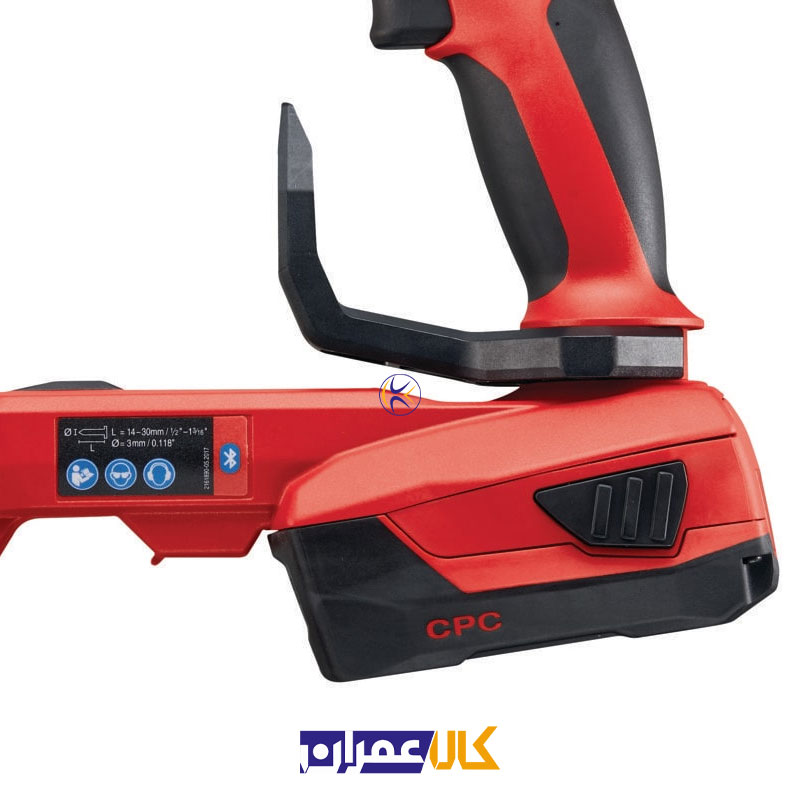 تفنگ میخکوب شارژی BX 3 هیلتی
