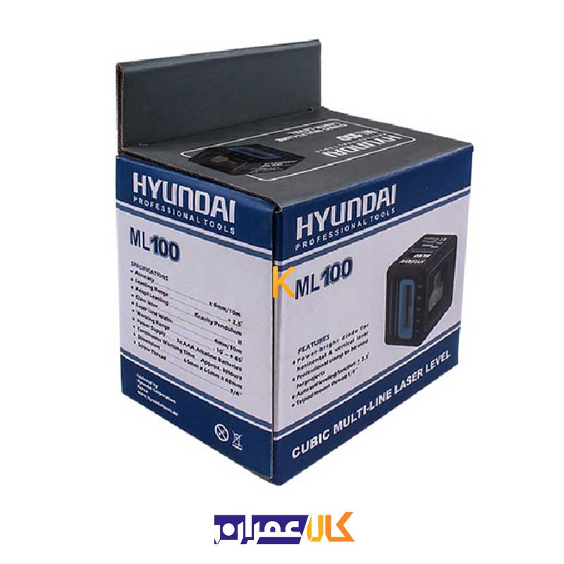 تراز لیزری سه خط مدل ML100 هیوندای