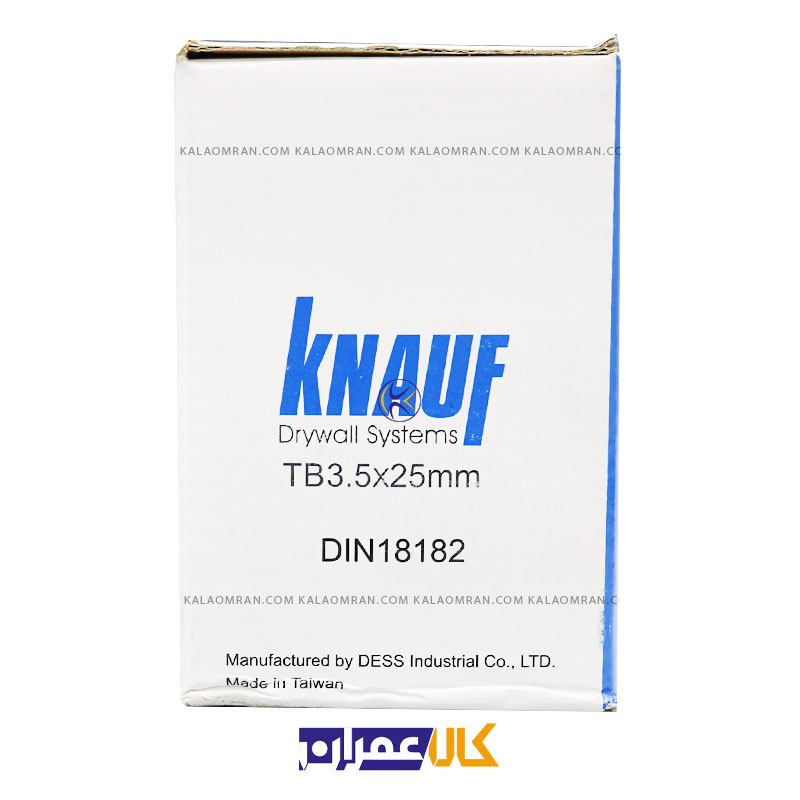 پیچ کناف 2.5 ساده 25-3/5 TN کناف - KNAUF