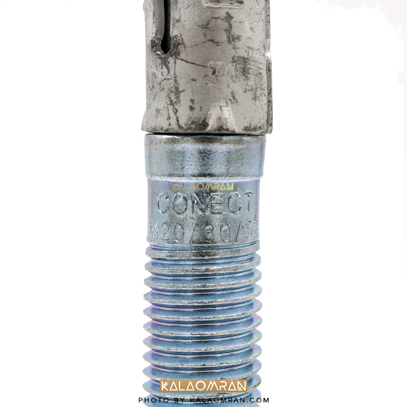 HSA 20/170 CONNECT