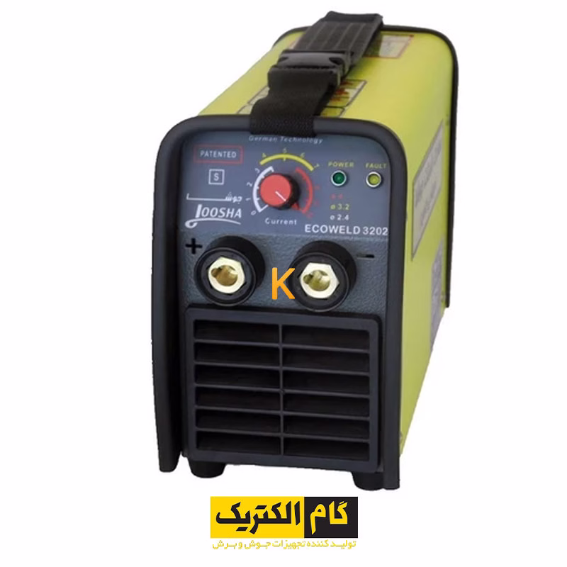 اینورتر جوشکاری مدل ECOWELD 3202 جوشا