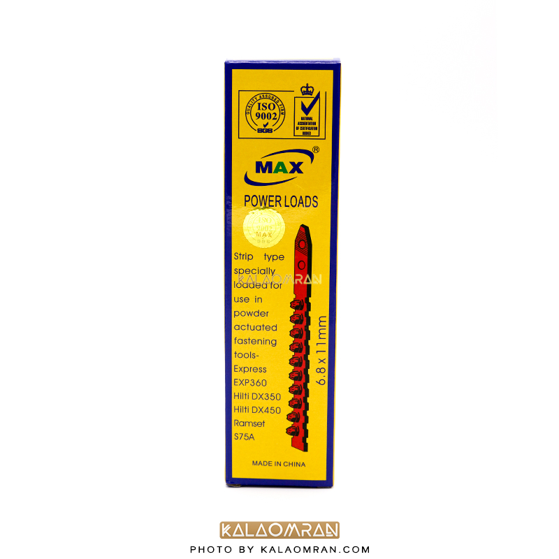میخ 32 و چاشنی قرمز مکث MAX