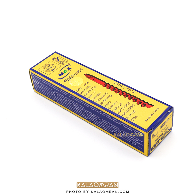 میخ 32 و چاشنی قرمز مکث MAX