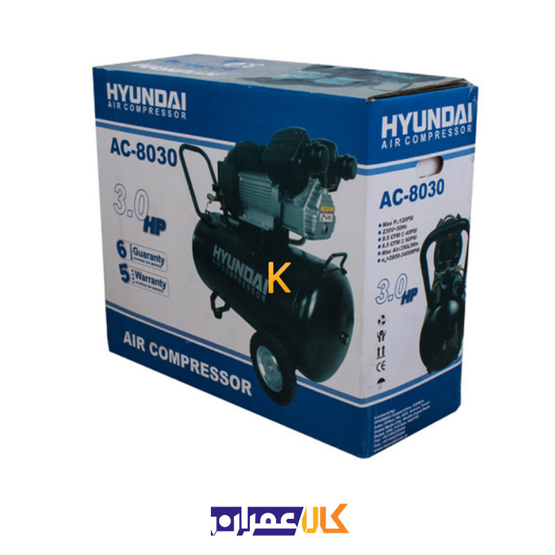 کمپرسور هوا مدل AC-8030 هیوندای
