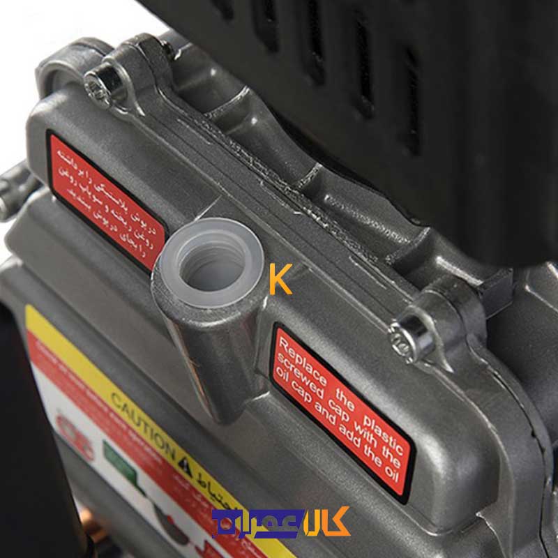 کمپرسور هوا مدل AC-5025 هیوندای