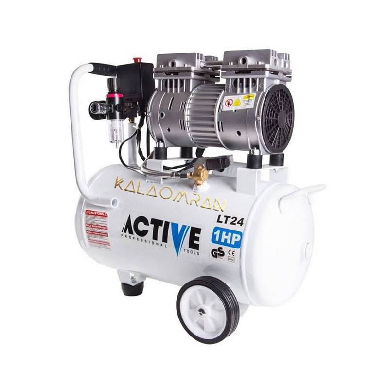 کمپرسور هوای اکتیو مدل AC1324S