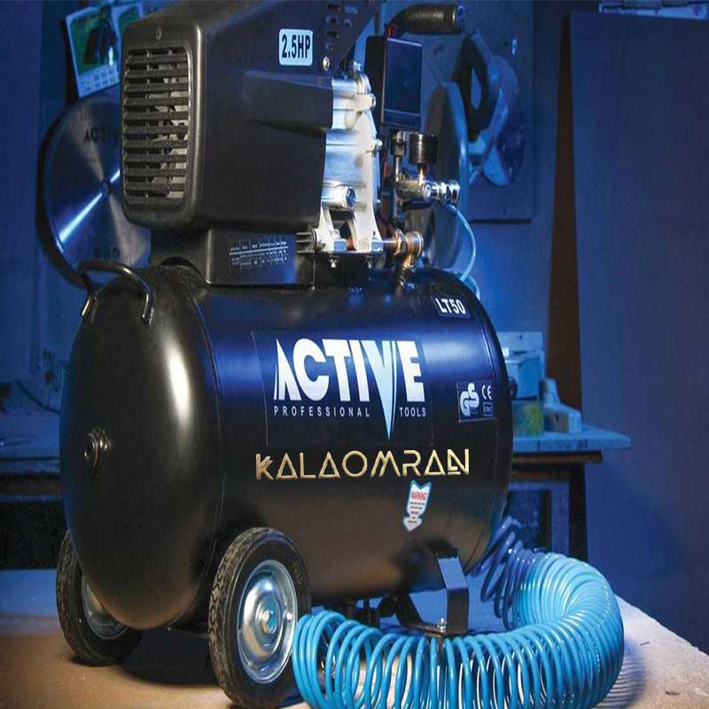 کمپرسور هوای اکتیو مدل AC1050
