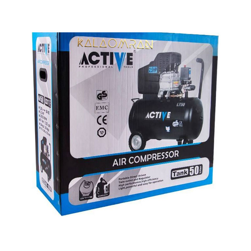 کمپرسور هوای اکتیو مدل AC1050