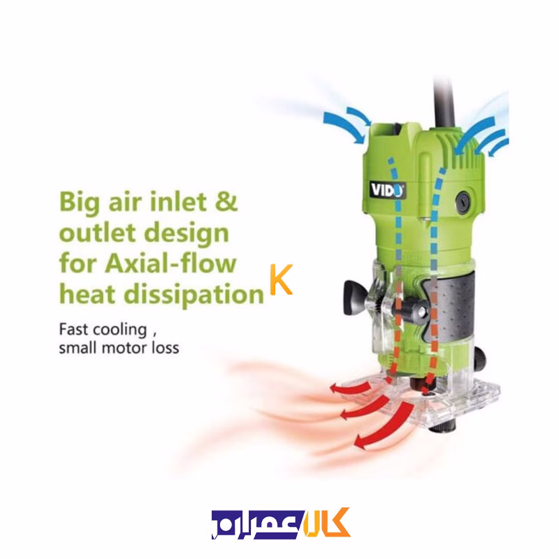 اور فرز مشتی 520 وات مدل WD012010520 ویدو