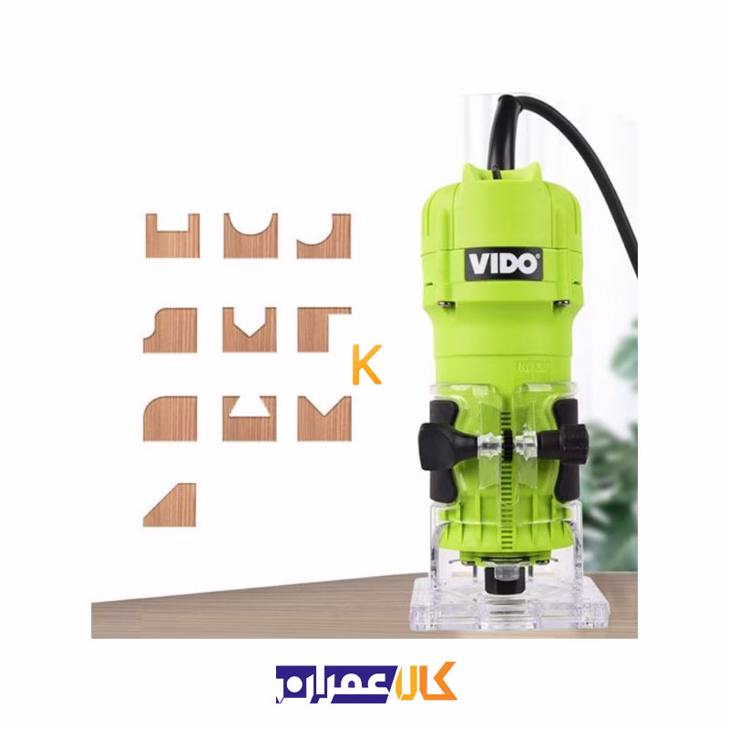 اور فرز مشتی 520 وات مدل WD012010520 ویدو