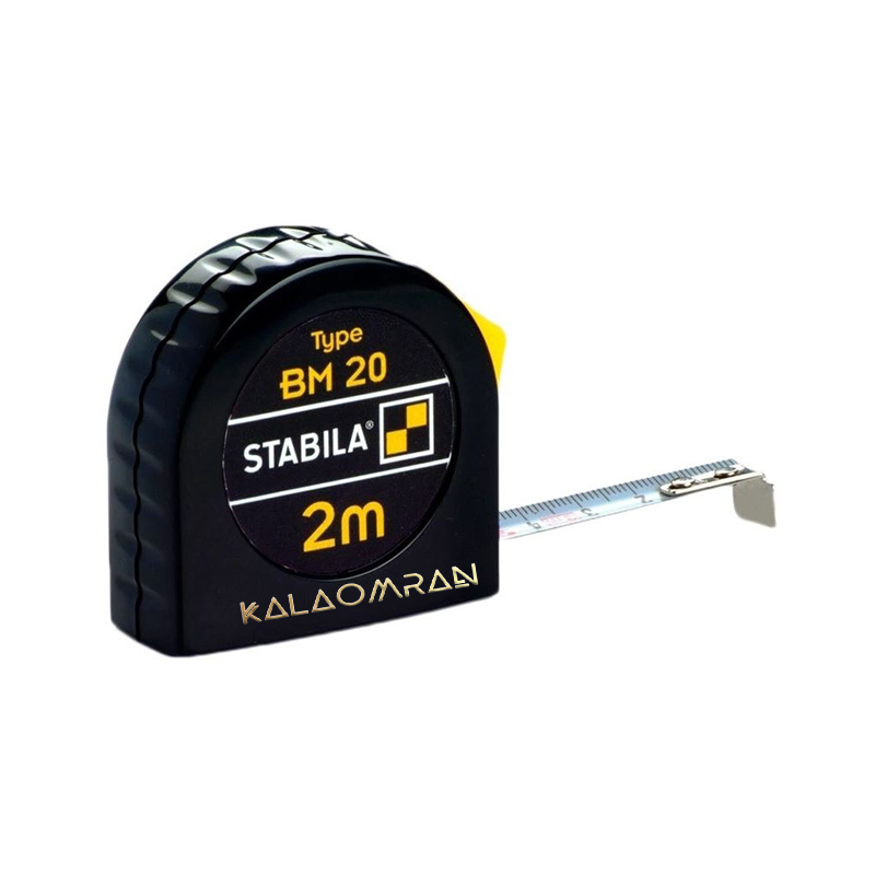 متر استبیلا 2 متری مدل BM 20
