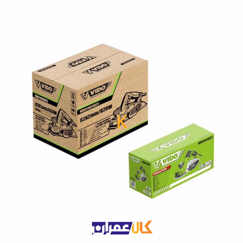 رنده نجاری 620 وات یک راهه مدل WD011820822 ویدو
