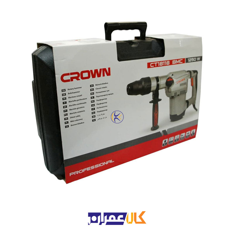 دریل پنج شیار CT18118 کرون