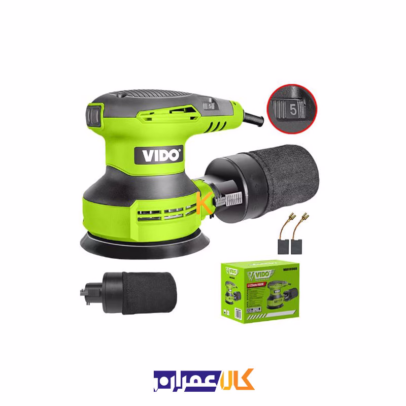 سنباده لرزان گرد 400 وات مدل WD011010400 ویدو