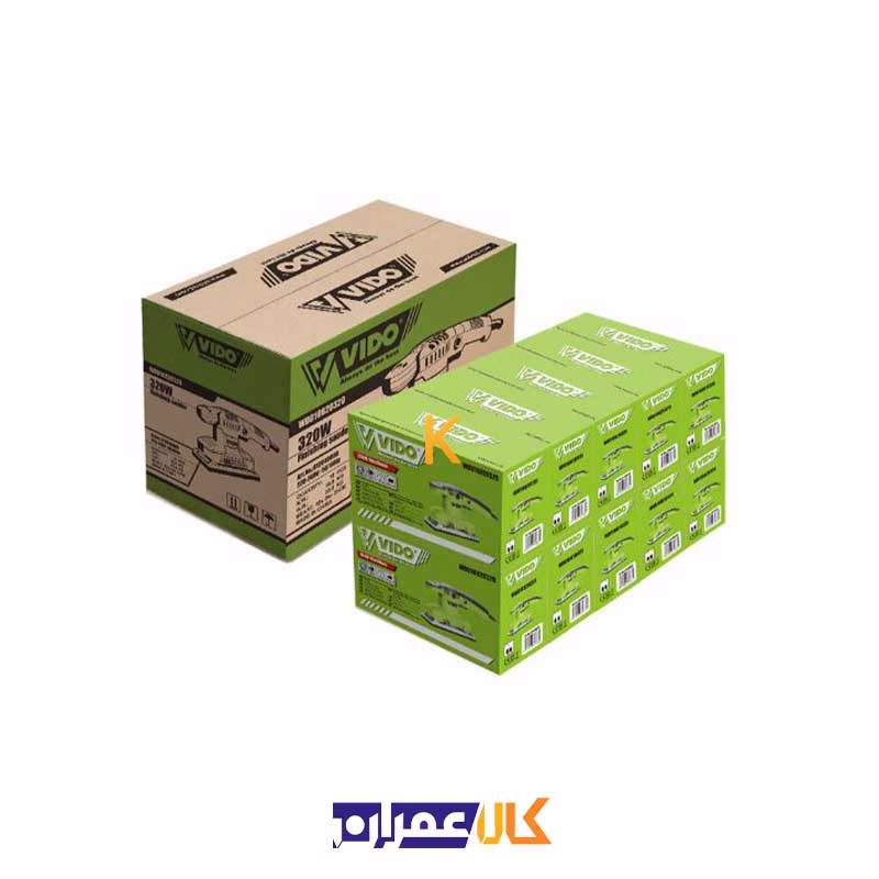 سنباده لرزان گرد 400 وات مدل WD011010400 ویدو