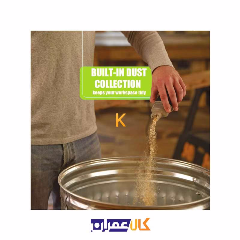 سنباده لرزان گرد 400 وات مدل WD011010400 ویدو