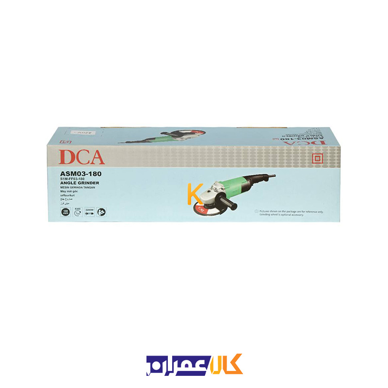 فرز آهنگری مدل ASM03-180 دی سی ای