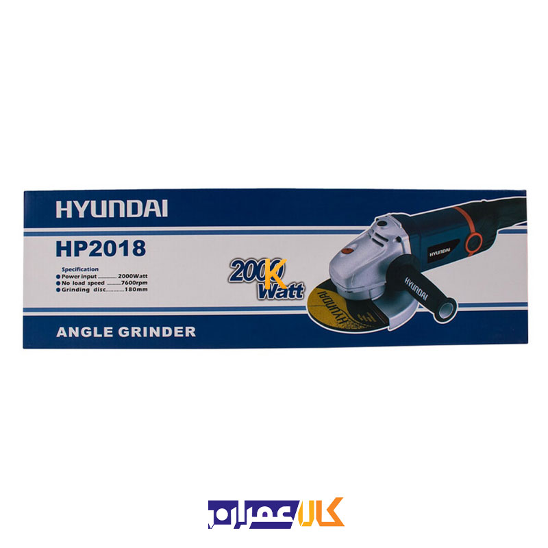 فرز آهنگری مدل HP2018 هیوندای