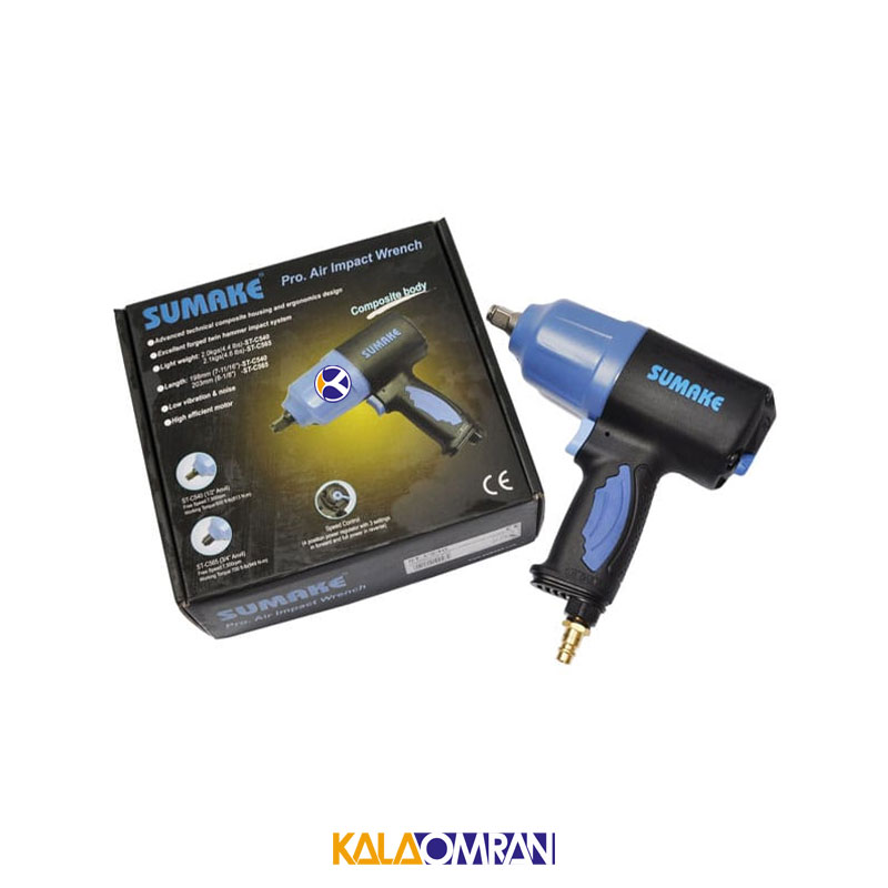 بکس بادی 1/2 اینچ مدل ST-C540 سوماک