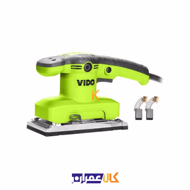 سنباده لرزان تخت 320 وات مدل WD010820320 ویدو