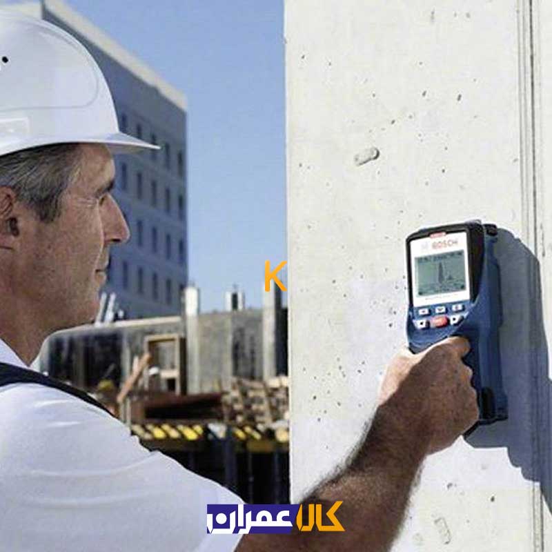 ردیاب دیجیتالی مدل D-Tect 150 SV بوش