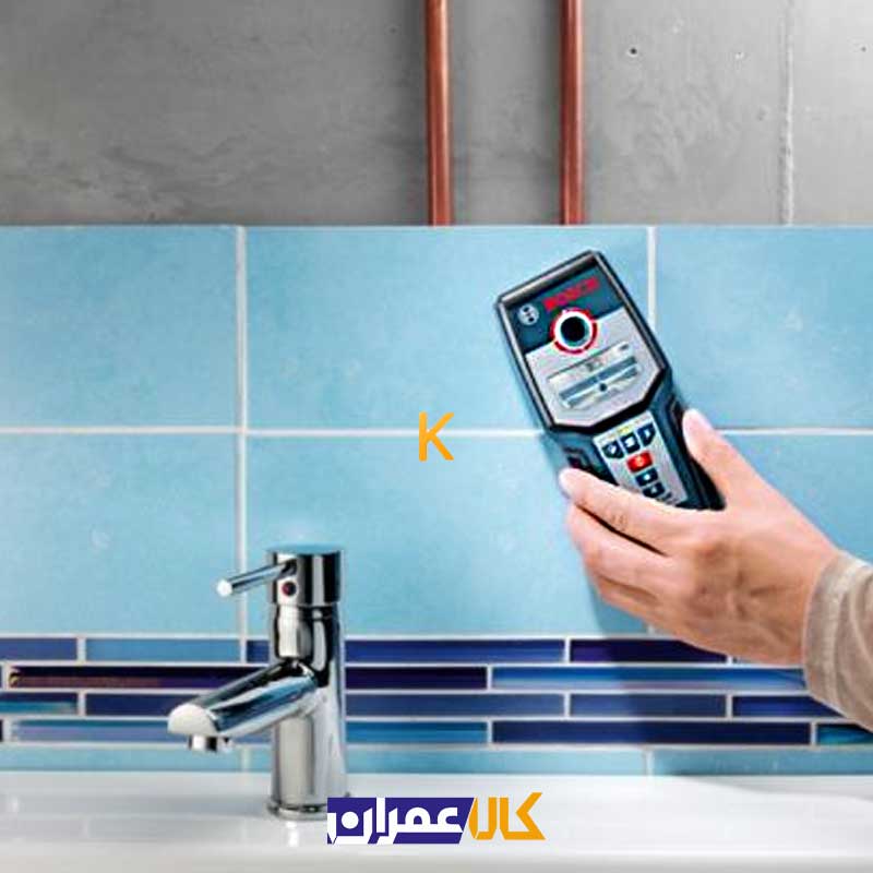 ردیاب دیجیتالی مدل GMS 120 بوش