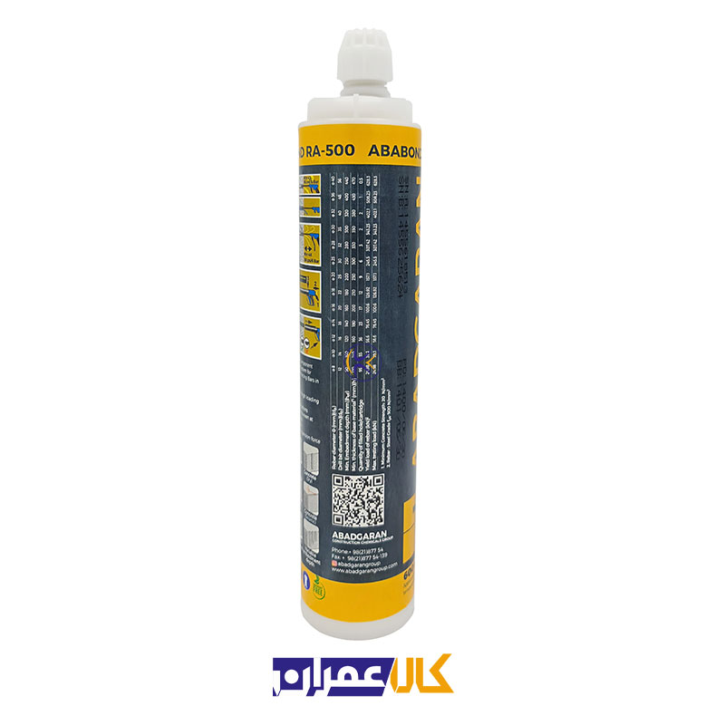 چسب کاشت میلگرد RA-500 آبادگران