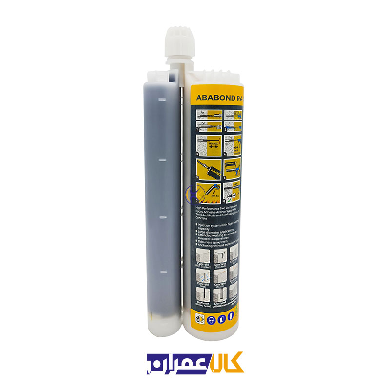 چسب کاشت میلگرد RA-500 آبادگران