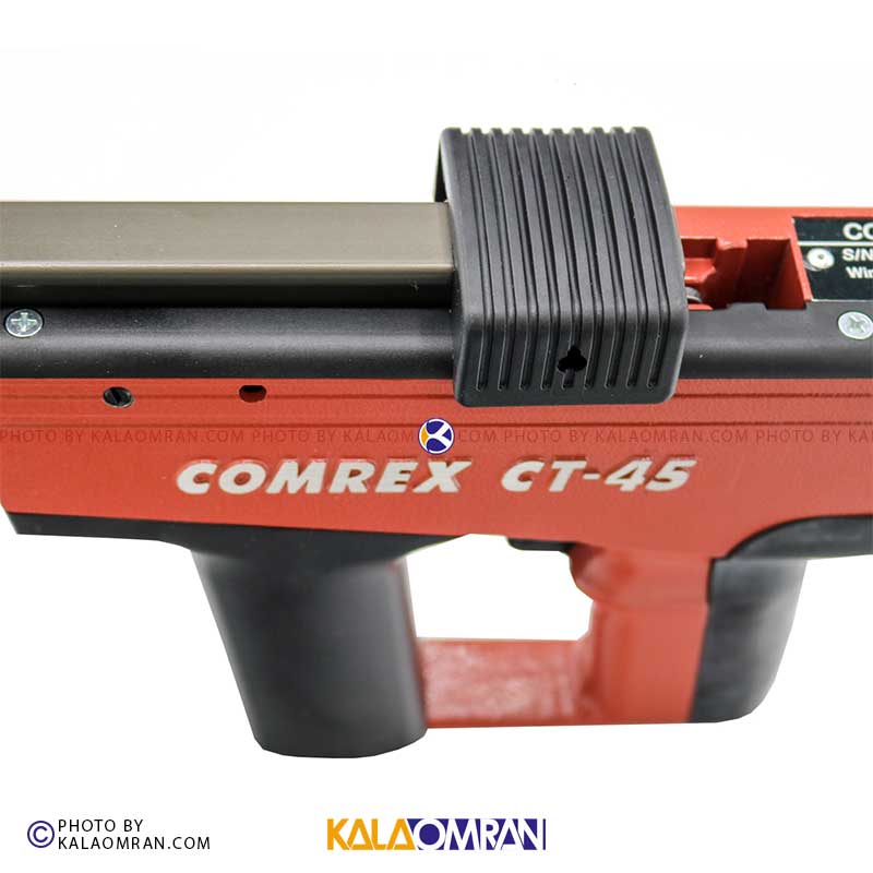 تفنگ میخکوب کامرکس CT45