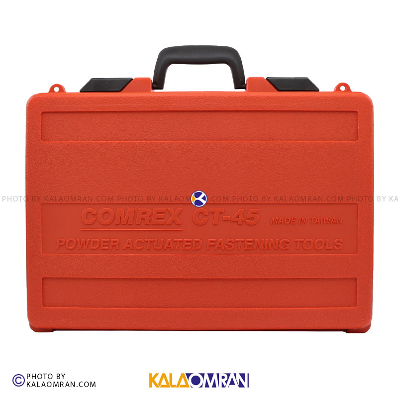 تفنگ میخکوب کامرکس CT45