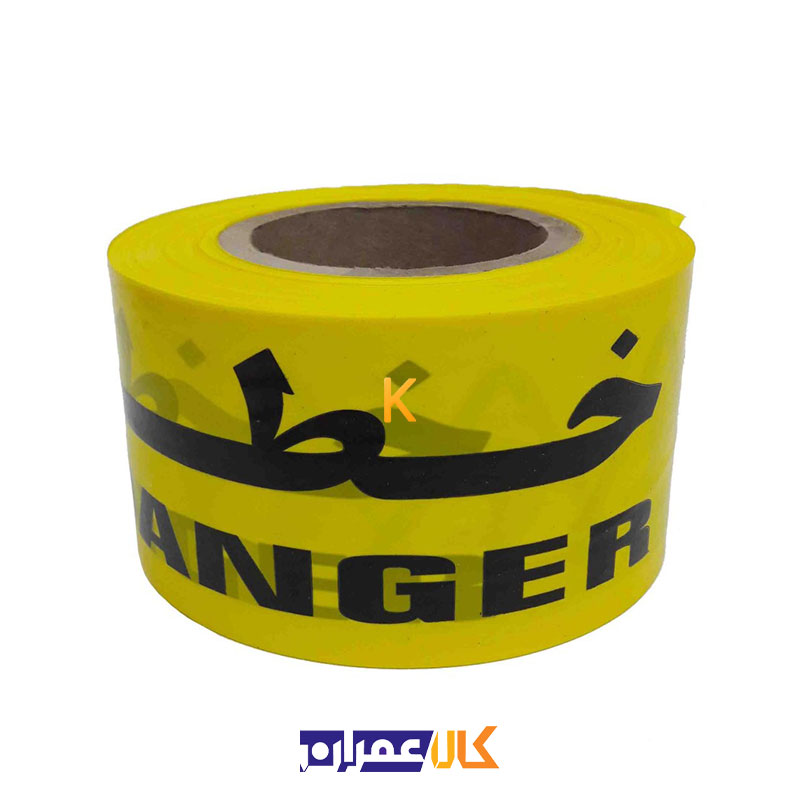 نوار خطر زرد عرض 7 سانت