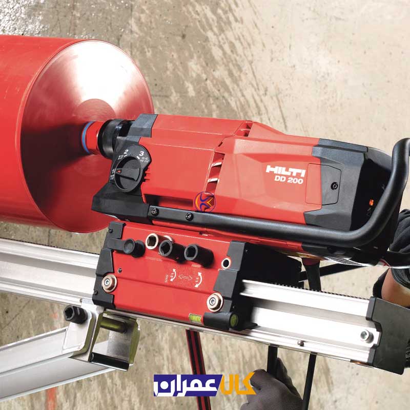 دریل کرگیری DD 200 G02 هیلتی