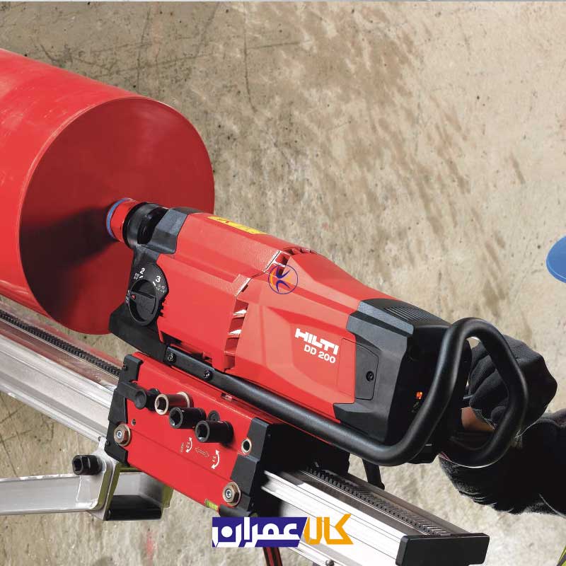 دریل کرگیری DD 200 G02 هیلتی