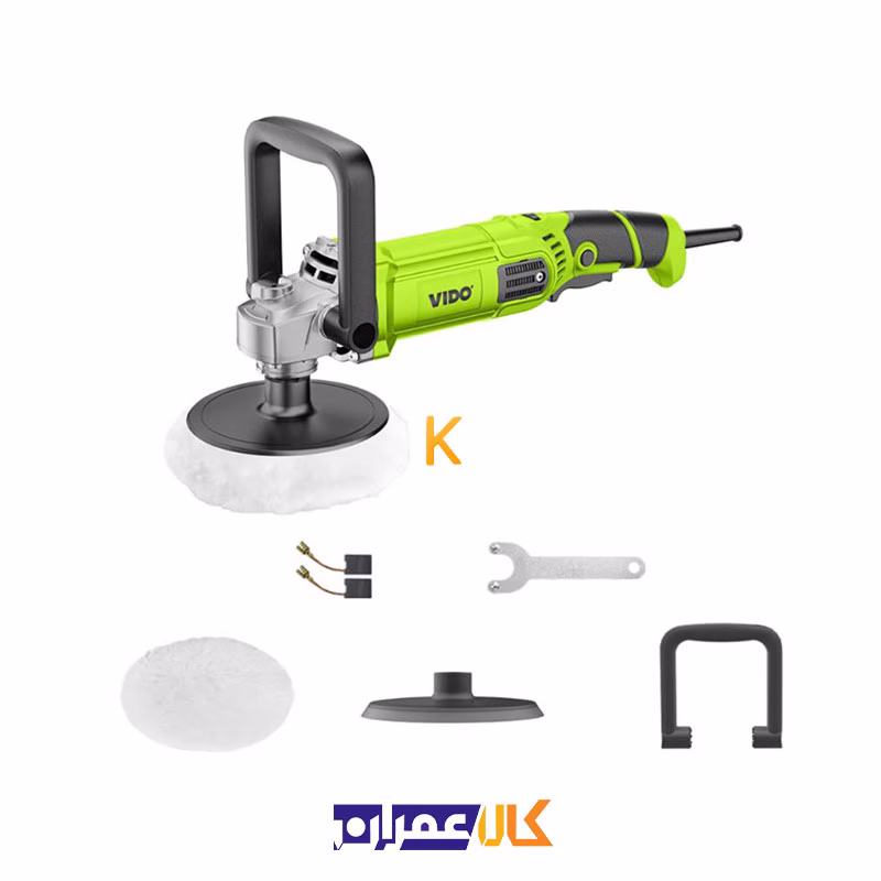 پولیش دیمردار 1400 وات مدل WD010631400 ویدو
