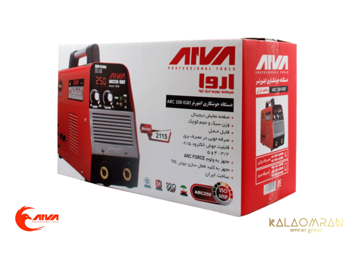 دستگاه جوشکاری اینورتر 250 ARVA