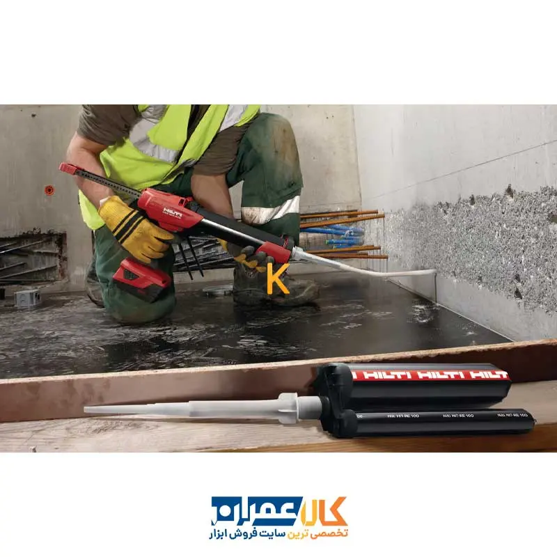 چسب کاشت میلگرد هیلتی HIT-RE 100