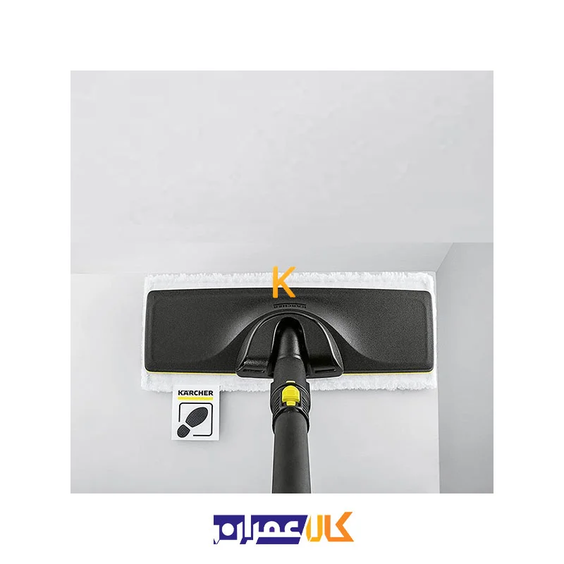 نازل پارویی با حوله بخارشوی سری EasyFix کارچر