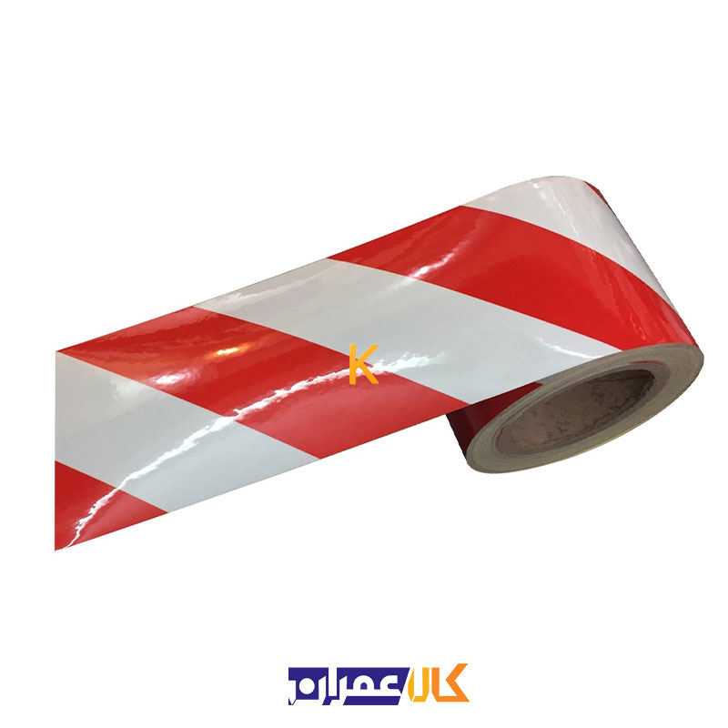 نوار خطر راه راه قرمز سفید عرض 8 سانت