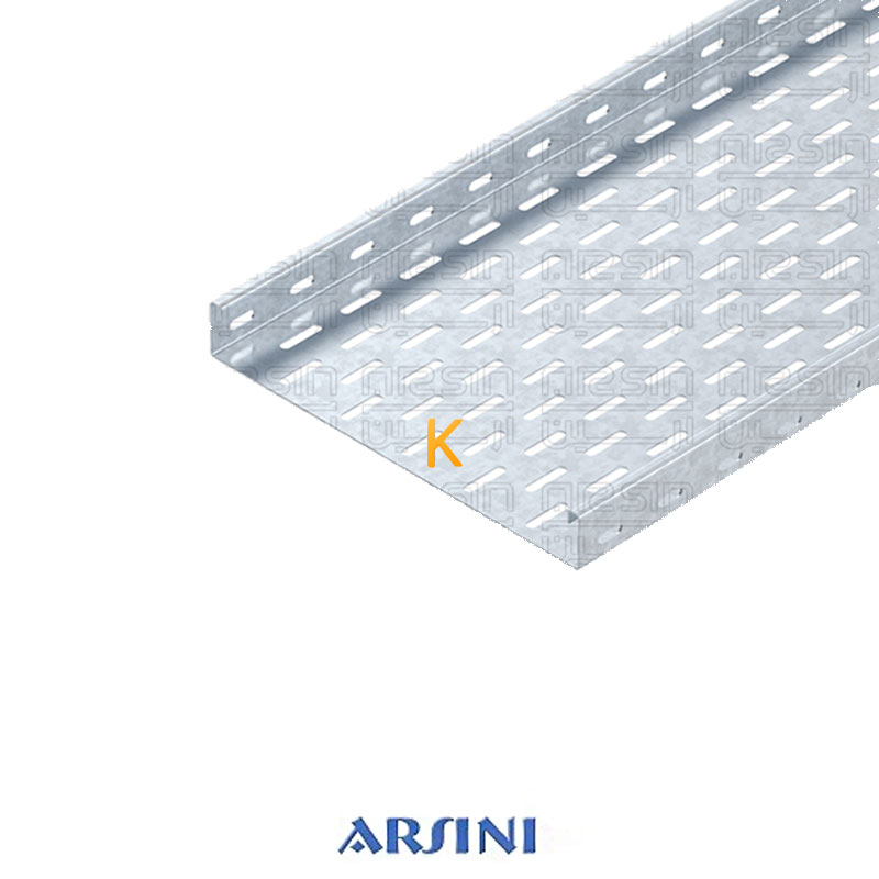 سینی کابل A (فوق سنگین) 6 خم ارتفاع 40 میلی متر آرسینی