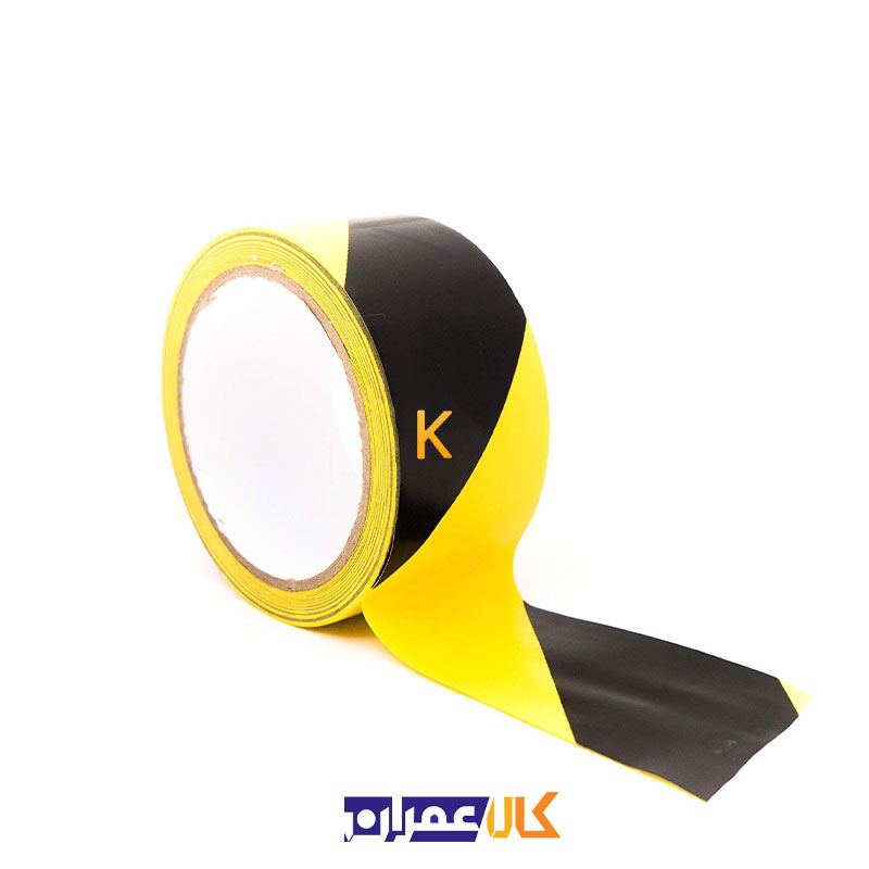 نوار خطر راه راه زرد مشکی عرض 8 سانت