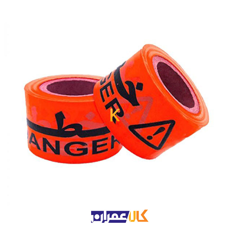 نوار خطر قرمز
