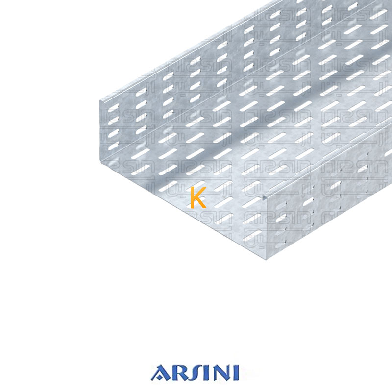 سینی کابل A (سنگین) 6 خم ارتفاع 100 میلی متر آرسینی