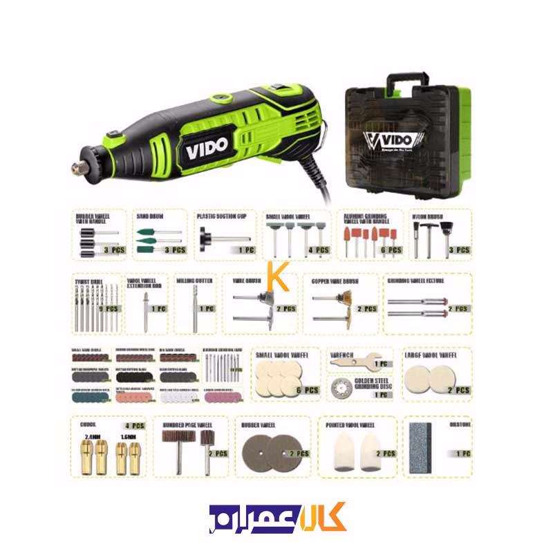 فرز مینیاتوری دیمردار 185 وات مدل WD010710185 ویدو