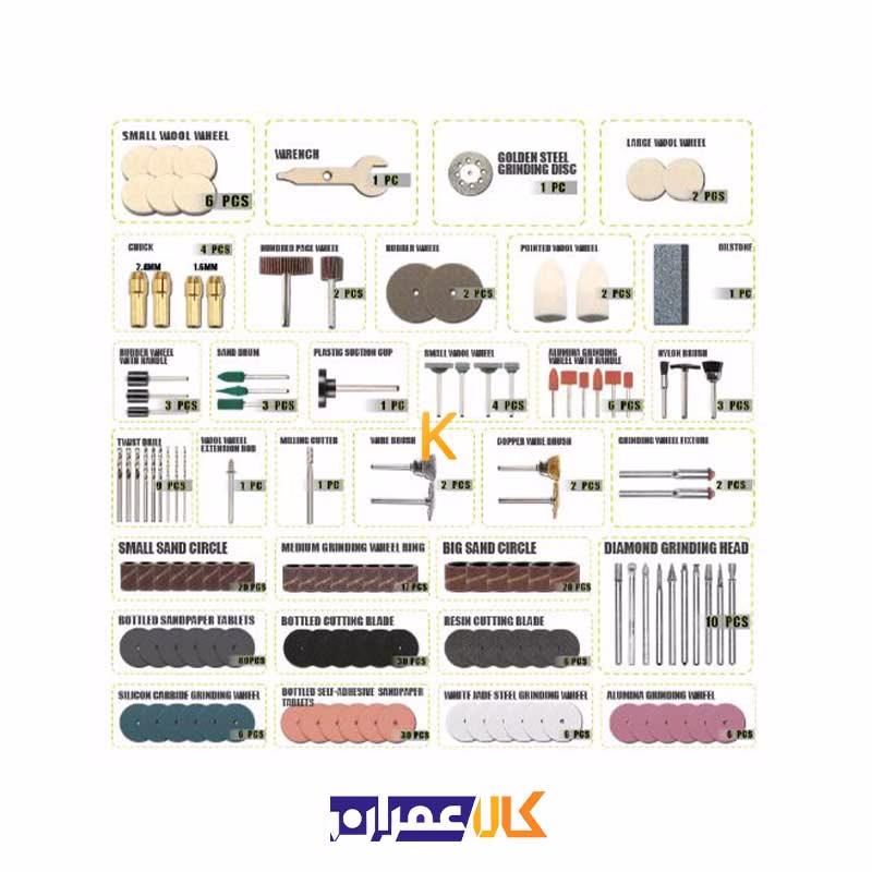 فرز مینیاتوری دیمردار 185 وات مدل WD010710185 ویدو