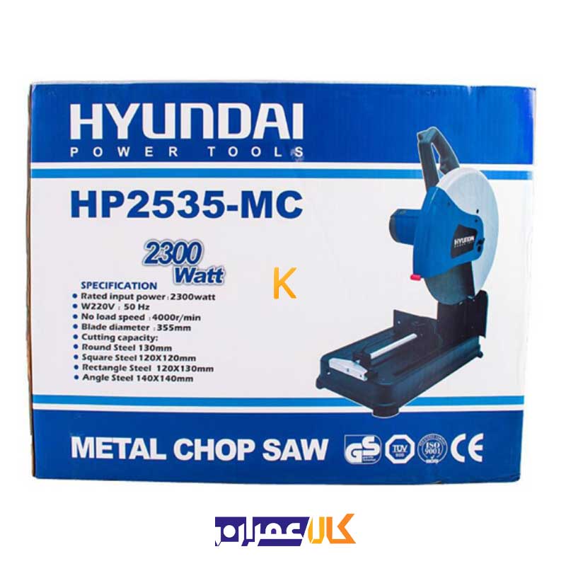 پروفیل بر مدل HP2335-MC هیوندای