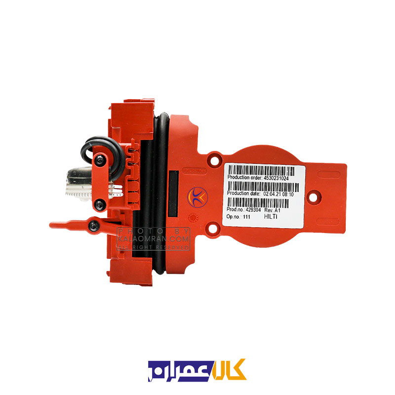 سوکت برد الکترونیکی دریل تخریب TE 1000-AVR هیلتی