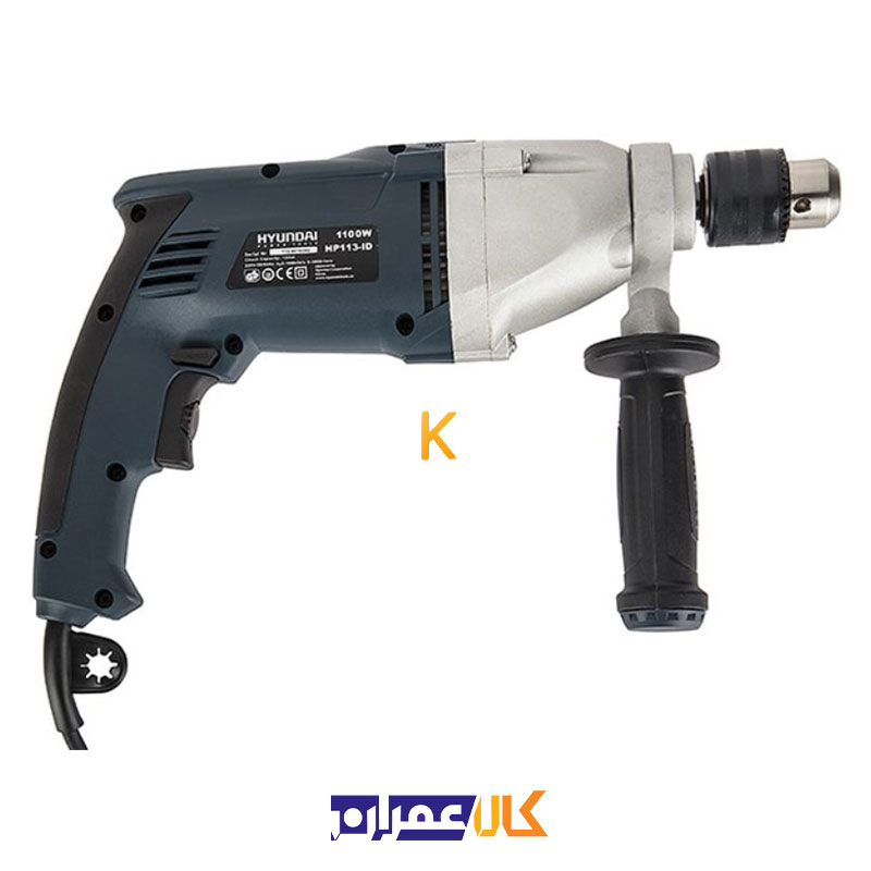 دریل چکشی مدل HP113-ID هیوندای